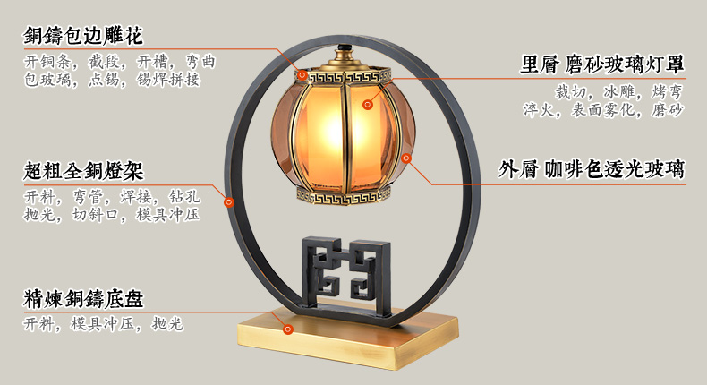 蔻驰 新中式铜台灯 全铜客厅卧室书房古典复古装饰中式台灯 390mm新中式台灯  预售 年后发货