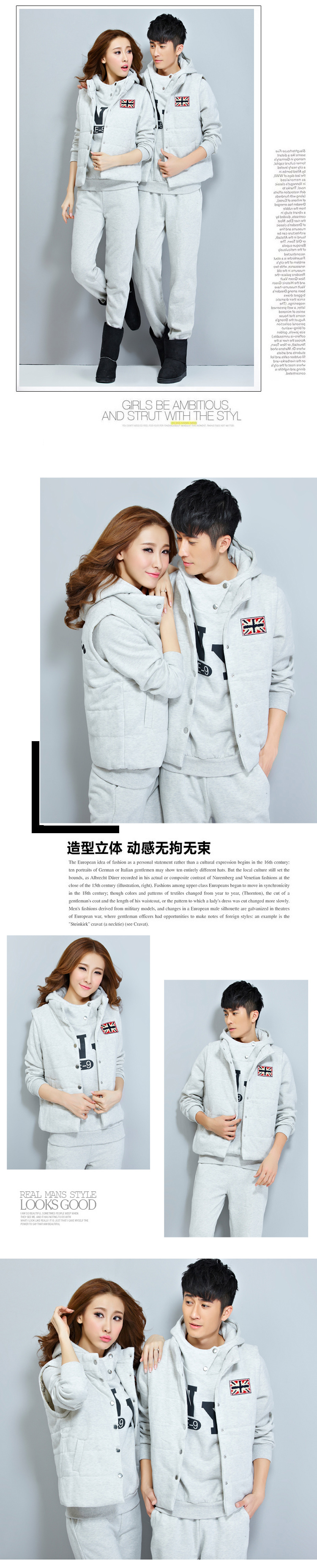 卓奈cholenite男女卫衣三件套加绒加厚运动服情侣装运动套装 男士藏蓝 XL
