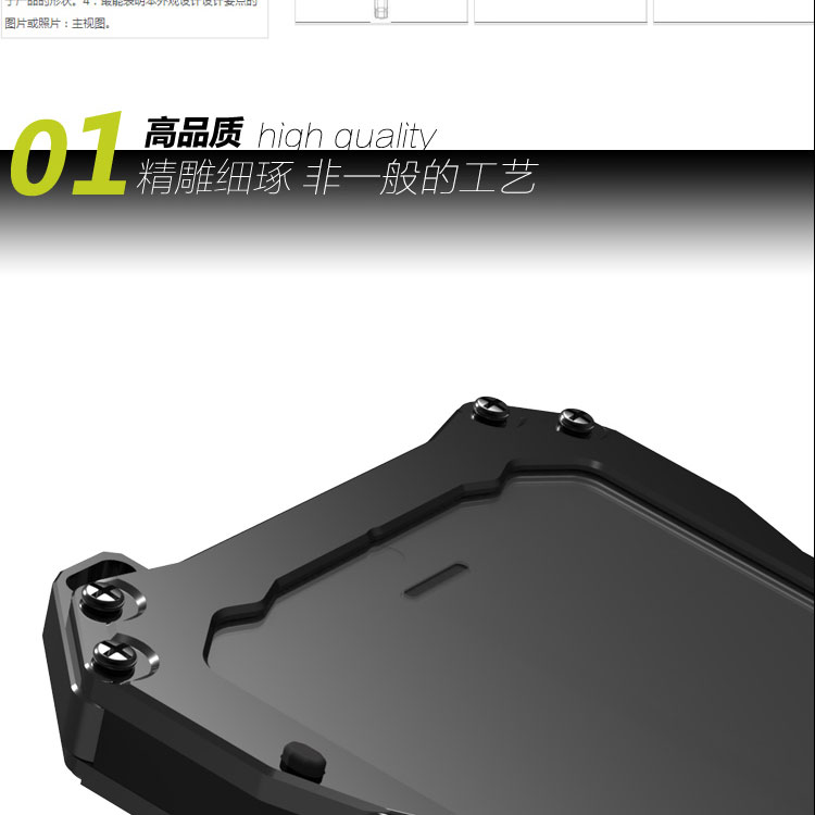 S.CENG Gundam Water Resistant Dustproof Shockproof Silicone Gorilla Glass Aluminum Alloy Metal Case Cover for Apple iPhone 6S