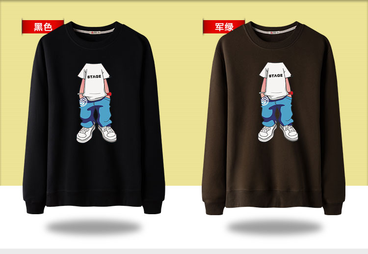 2015秋冬新品卡通印花大码青少年打底衫 孔雀蓝 无头人 4xl