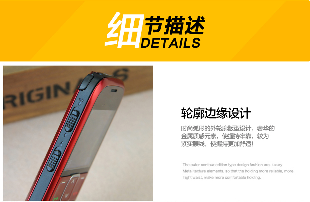 中兴（ZTE）L530G 移动/联通2G 老人手机 黑色