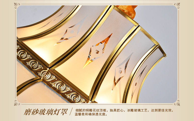 蔻驰 全铜餐吊灯 led欧式餐厅灯饰美式餐桌书房吊灯 奢华饭厅灯具 4头餐厅吊灯