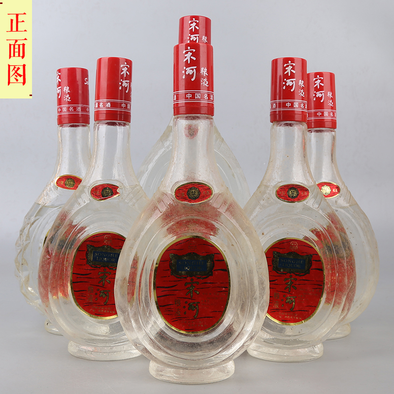 1997年38度宋河粮液一箱 6瓶