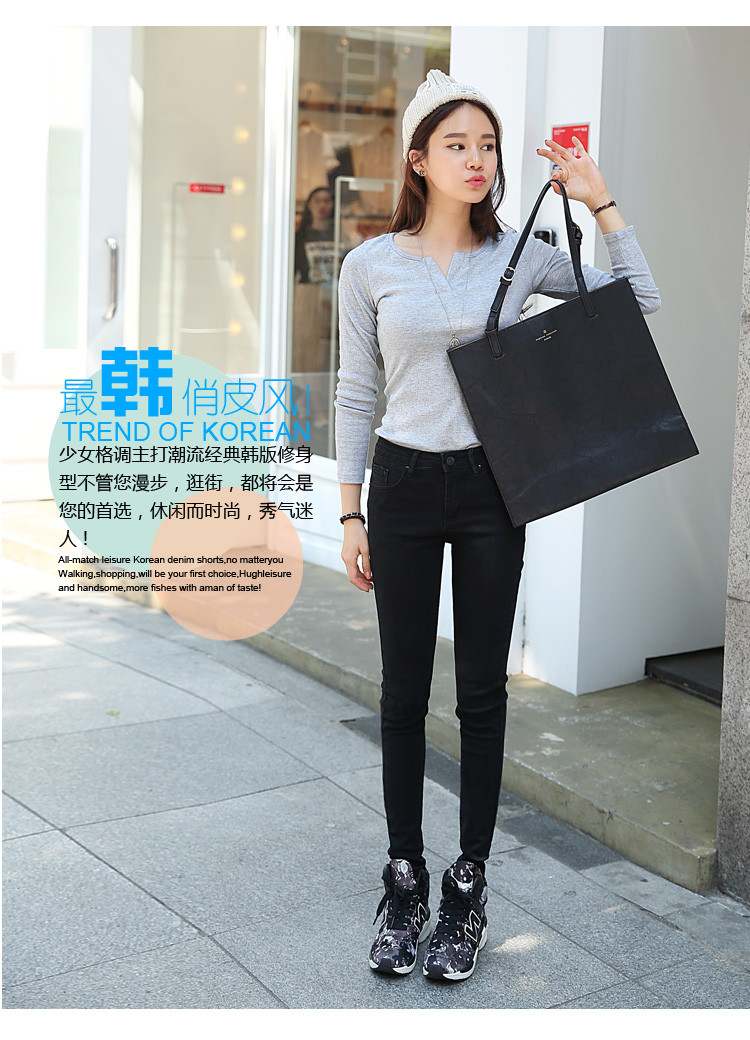 晓女人2015新款冬加厚加绒牛仔裤女长裤大码显瘦小脚靴裤加绒修身牛仔长裤女高腰加绒牛仔裤女 蓝色 32码