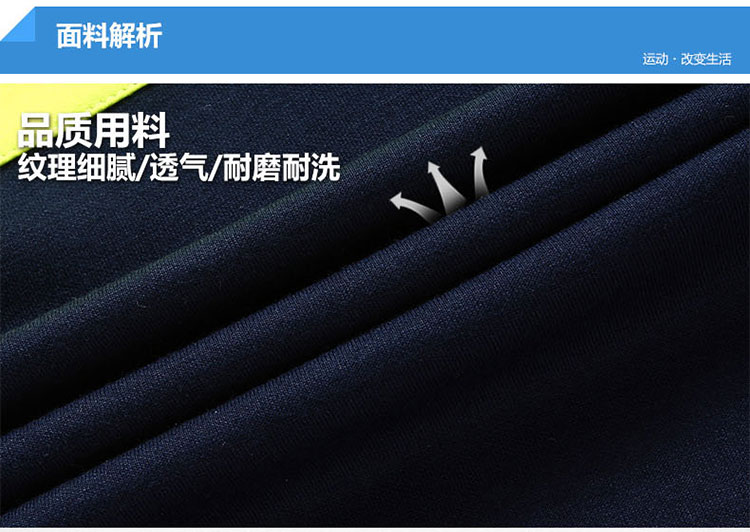 敦尼亚卫衣女2016夏季新款韩版时尚情侣装休闲运动服卫衣套装女 白 色 XL码 女款