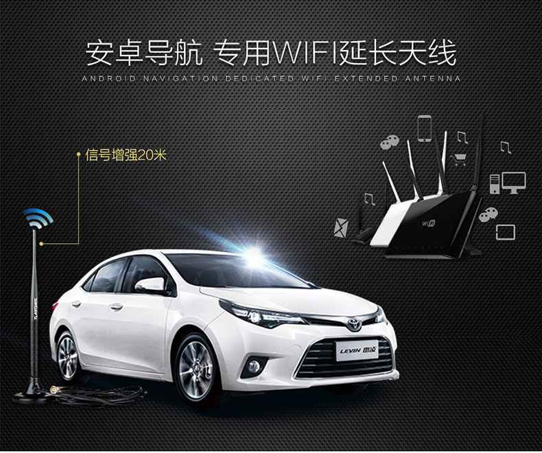 HHQ专用长安睿行 欧诺 长安之星9 逸动\/致尚X