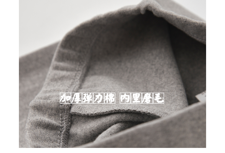 衣本家2016糖果色打底裤女秋 棉质磨毛加厚弹力小脚裤铅笔裤 黑色 普通码