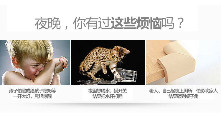 超维一指禅触控节能灯时尚创意可充电台灯LED床头灯露营灯节能环保