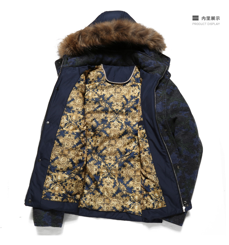 荒塬秋冬男士白鸭绒羽绒服加厚休闲连帽迷彩外套男大码 迷彩色 l