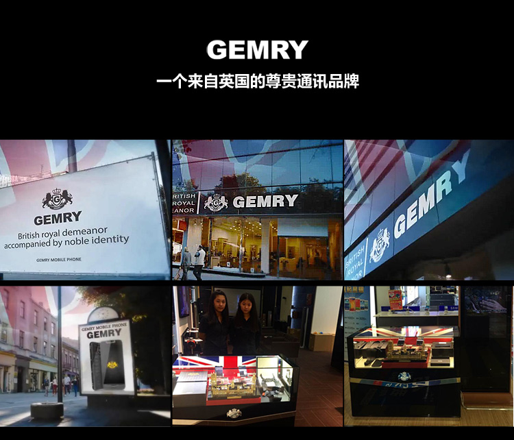 詹姆士（GEMRY）R12 经典高端商务智能手机 玫瑰金至尊版 蓝宝石屏 鳄鱼皮 