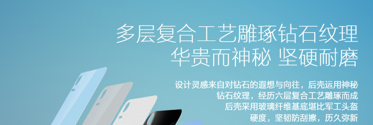联想 黄金斗士S8(A7600-m) 移动4G手机 双卡双待 星夜黑 标配版