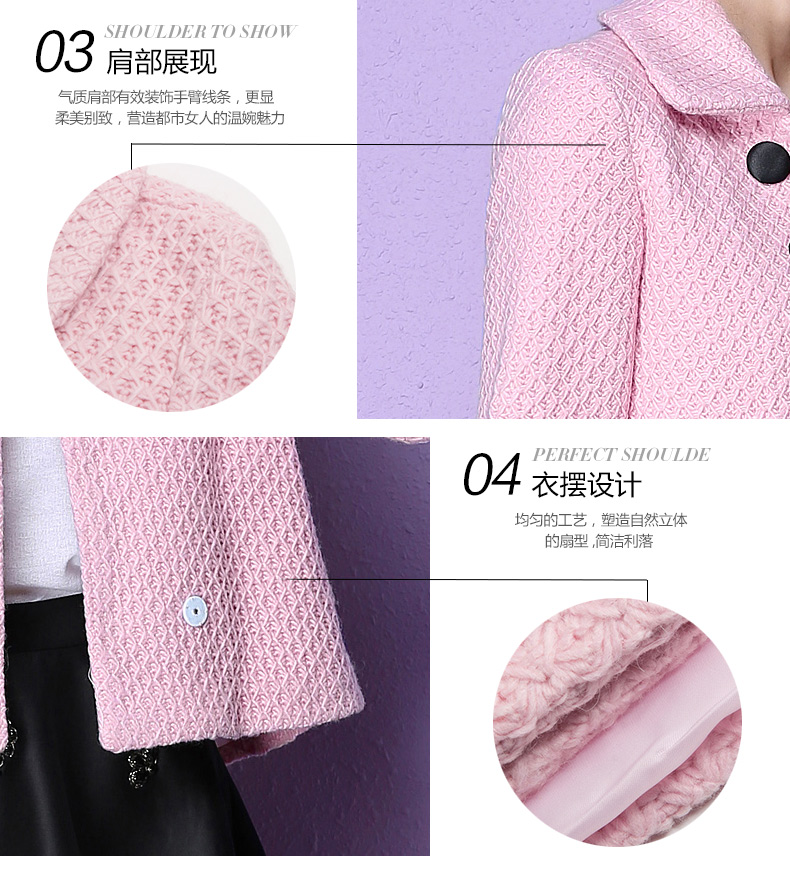 缘梦晨韩版品牌女装2015秋冬装新款羊毛小香风毛衫短款宽松名媛小外套2097 粉色 XL