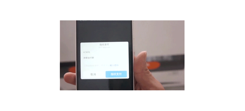 纽曼 CM810 纽扣移动联通双4G双卡指纹解锁手机(16G rom) 白色