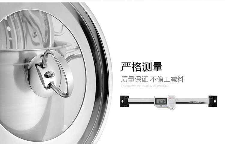 妇好不锈钢蒸锅 复合底速热翅片24cm 煤气灶燃气灶通用锅无涂层蒸煮锅
