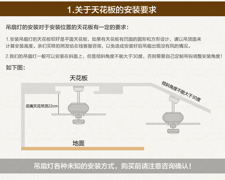 金幻欧式复古吊扇灯 卧室吊灯客厅书房餐厅风扇灯具有灯电扇 珍珠黑色木质扇叶 52寸线+遥控版不带光源