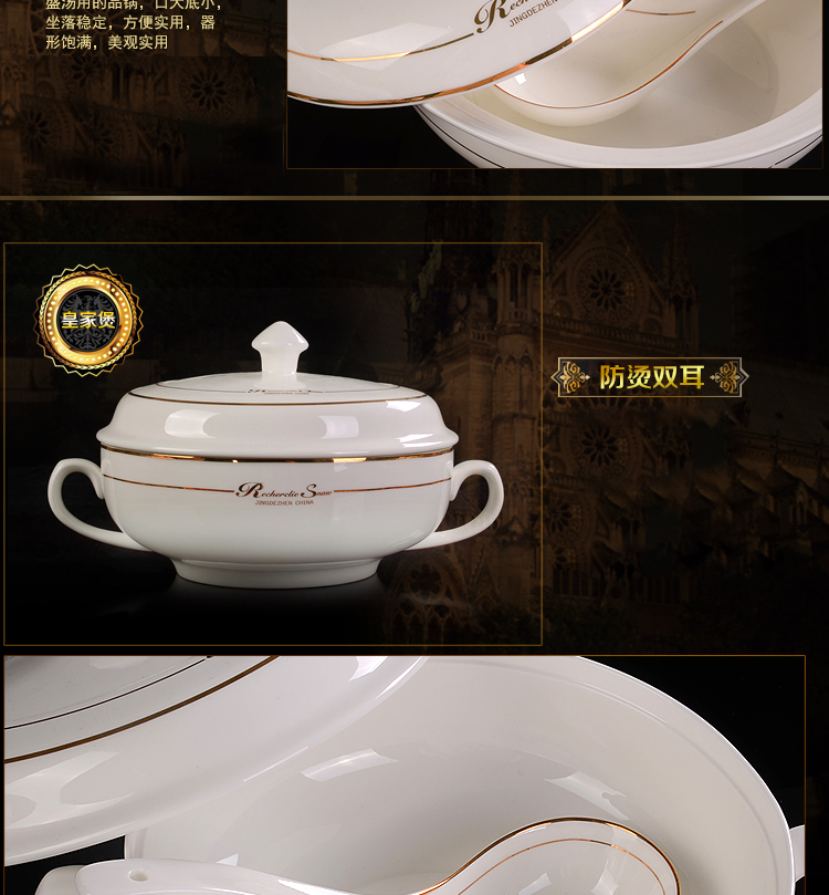 铂玉 欧式骨瓷28/56头餐具套装韩式家用陶瓷碗碟盘套装 结婚乔迁礼品 金英文28头超值配置
