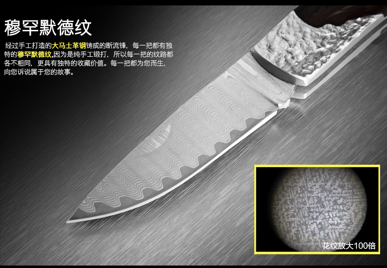 楚家刀 断流锋大马士革花纹钢 户外防身求生可折叠刀具 收藏刀 水果刀
