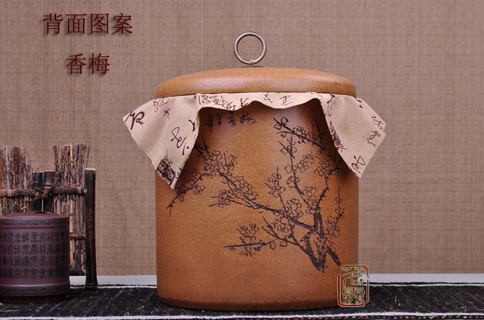 
                                                            茗露 茶叶罐 10饼普洱罐 宜兴紫砂茶罐 大号存茶罐普洱罐紫砂茶缸 香梅 铜扣款                