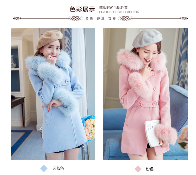 馨香雪2015秋冬新品修身显瘦连帽毛呢大衣女中长款韩版呢子大衣女加厚外套 蓝色 M