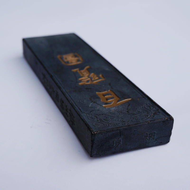 天开文运徽墨老胡开文墨块墨条墨锭老松烟墨书画墨百宝图 2两