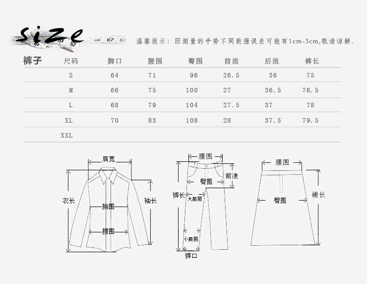 小风景女秋冬新款 条纹七分阔腿裤 灰色条纹裤 七分阔腿裤 七分裤69X2579G 黑色 M