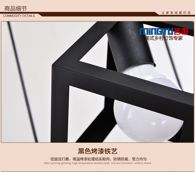 名御美式铁艺吊灯欧式创意个性餐厅灯北欧复古办公室客厅卧室吊灯 黑色3头带LED暖光(长盘)