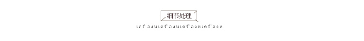 泰域 泰国工艺品木雕音乐人装饰台灯 东南亚灯艺  卧室桌面台灯创意礼品异域风格礼品
