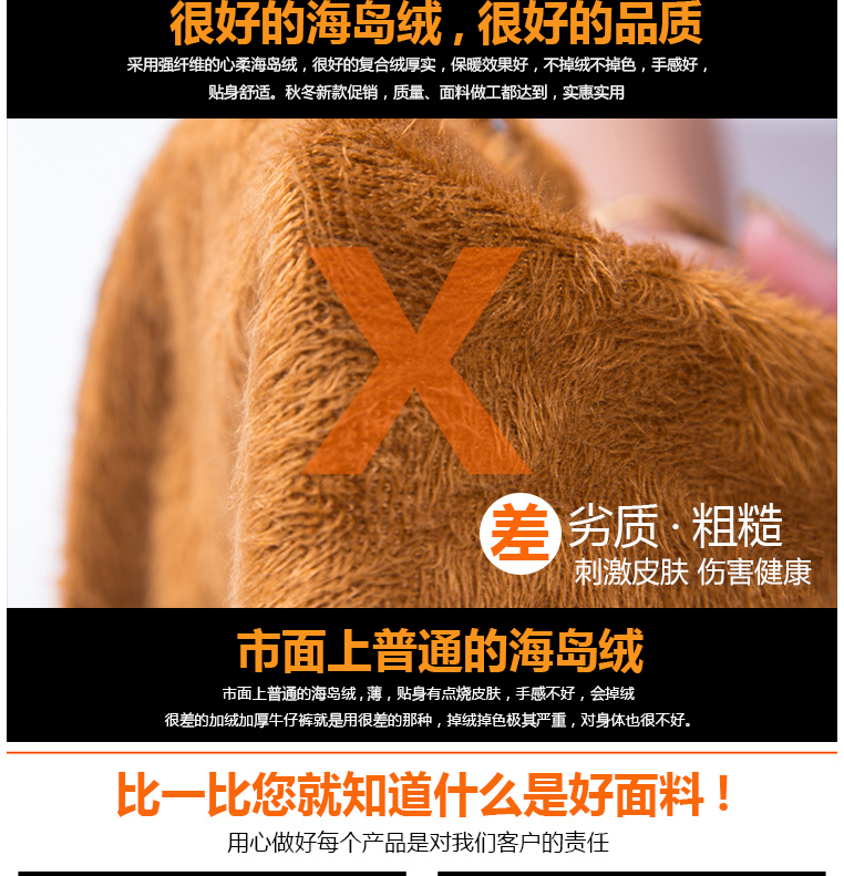 
                                        简性 2016秋冬新品韩版时尚女 纯色弹力显瘦修身铅笔女牛仔裤小脚CK4003 无绒 黑色 28                
