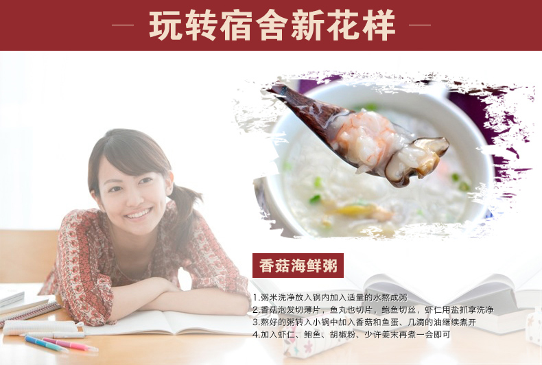 艾纳优 A-313C 智能迷你电饭煲 小电饭煲锅 1.6L 升级智能版 迷你电饭煲 粉红色