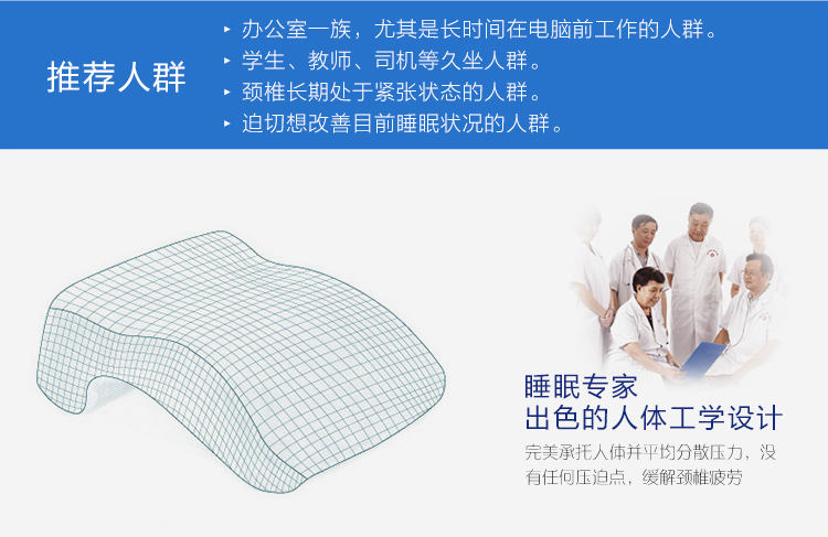 XARO小柔 办公午睡枕趴枕 学生午休趴睡枕头记忆棉抱枕 夏季慢回弹手枕 多功能靠垫腰靠 天鹅绒-月光蓝午睡枕