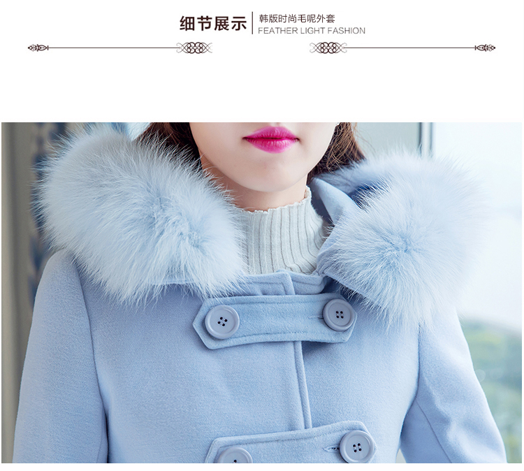 馨香雪2015秋冬新品修身显瘦连帽毛呢大衣女中长款韩版呢子大衣女加厚外套 蓝色 M