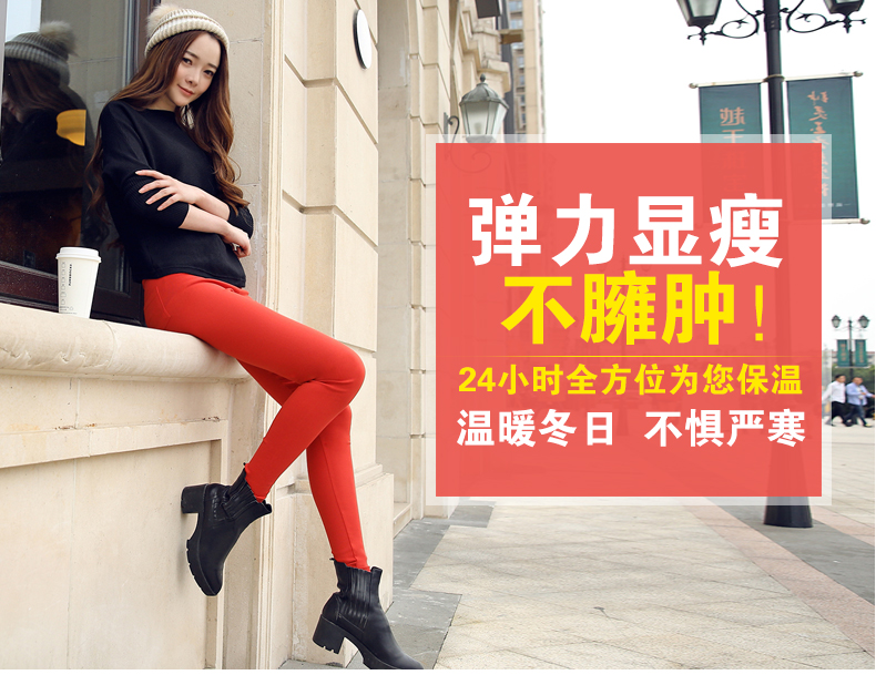 南极人外穿打底裤女 小脚裤铅笔裤秋装新款女装 弹力韩版潮大码九分裤休闲长裤 黑色黄金绒 XL