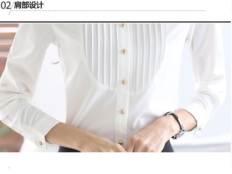 
                                        沁荷恋秋款长袖白衬衫女士衬衣工作服正装职业装 白色 L                