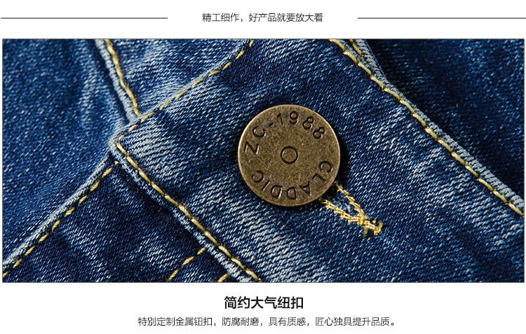 德亿新丝路2015秋冬季新款中腰紧身牛仔裤小脚裤女铅笔长裤修身百搭D508619 蓝色 31码