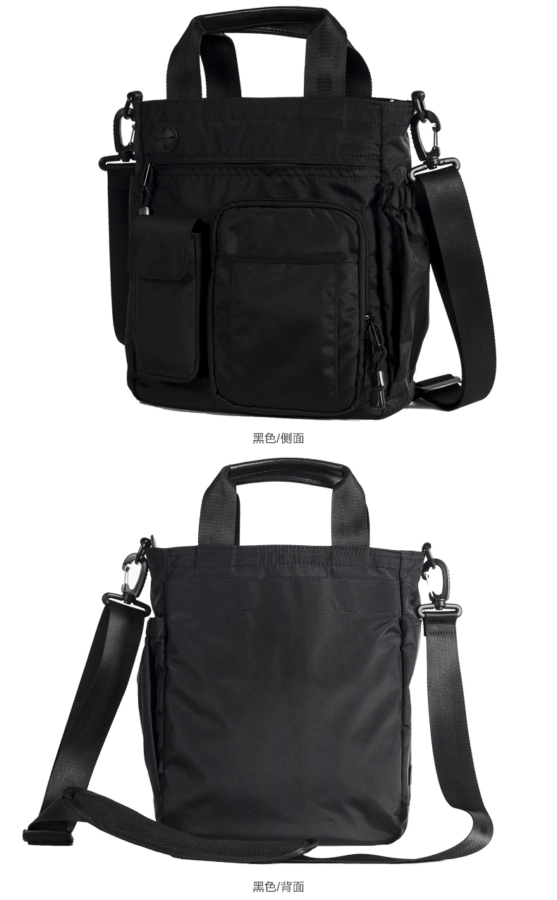 nomadic智行者男包 男包单肩包 尼龙男包竖款男式手提公文包 韩版休闲