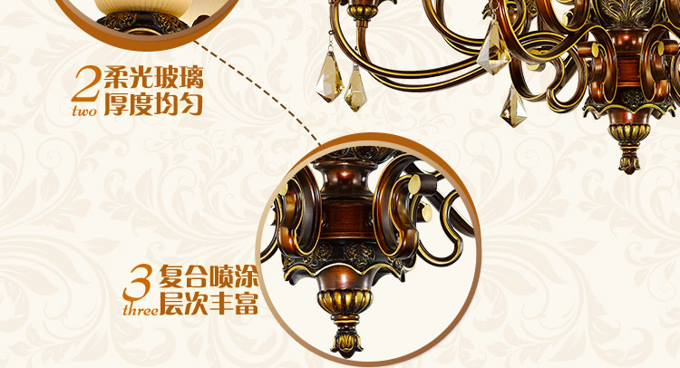 复古怀旧风欧式客厅吊灯树脂宫廷风水晶大厅八头家用灯具 DHD11U-8
