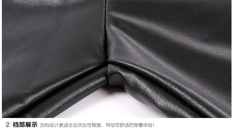 2015款薄绒pu皮裤女 女士仿皮打底裤外穿春秋冬款显瘦小脚裤潮 黑色 XS