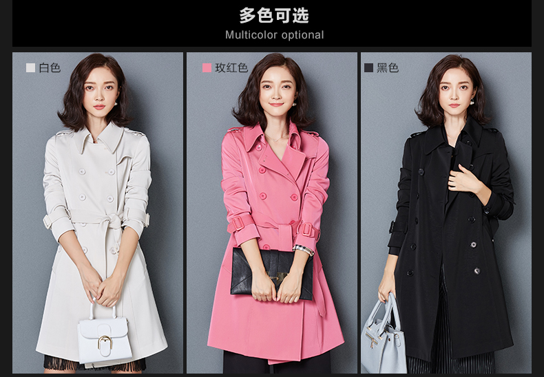 
                                        言吾2017春秋新款英伦风风衣女中长款纯色修身显瘦双排扣外套 白色 M                