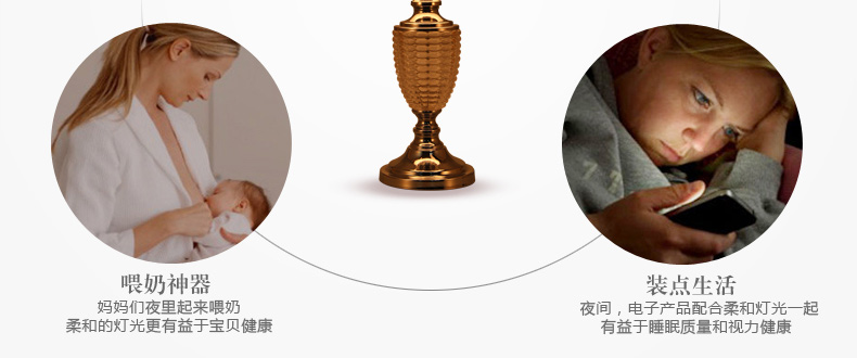 优丽美家  现代简约装饰台灯 卧室台灯客厅玻璃床头灯组合书房创意台灯 包邮