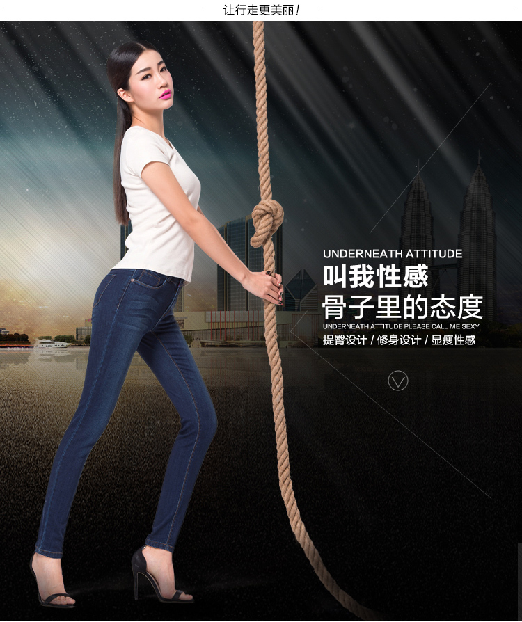 梦舒雅女裤牛仔阔腿裤女2016秋季新品牛仔裤九分裤直筒裤宽松潮 蓝 28码