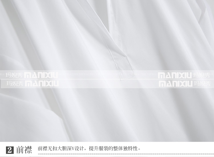 
                                        玛婗秀欧美范2016夏装新款大袖口白衬衣宽松大码短袖衬衫女 白色 L                