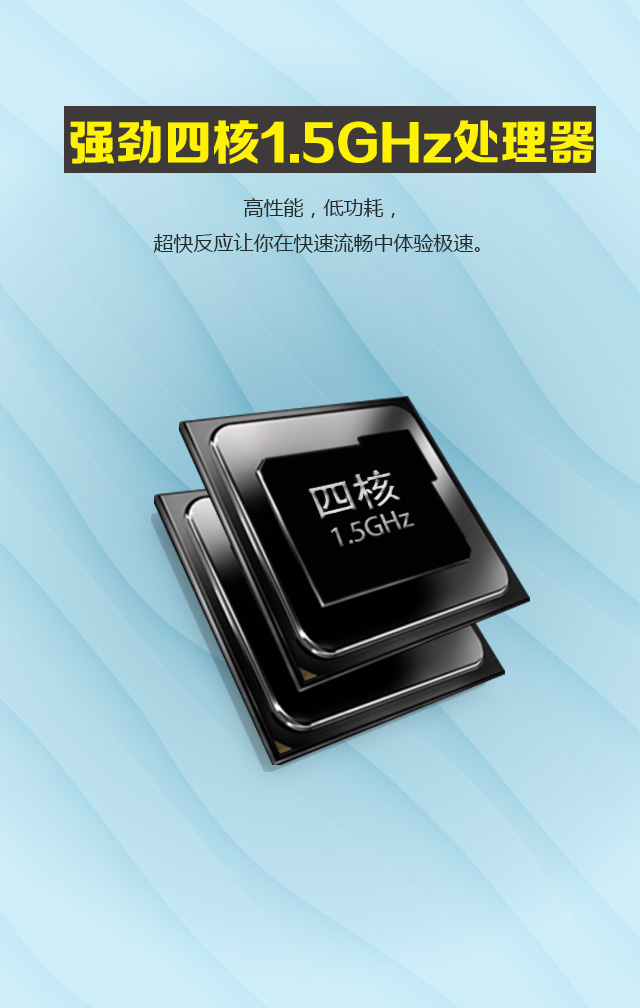 乐丰(lephone)t6 智能手机金属中框智能手机四核双卡双待500w高清老人