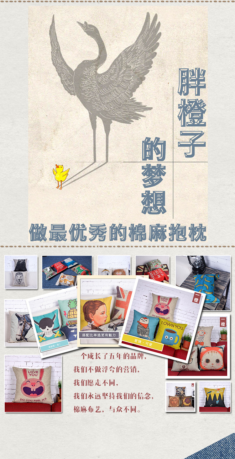 熊猫绅士创意棉麻布艺门帘黑白挂帘隔断卧室厨房咖啡厅宠物店送杆 85cm*120cm送伸缩杆