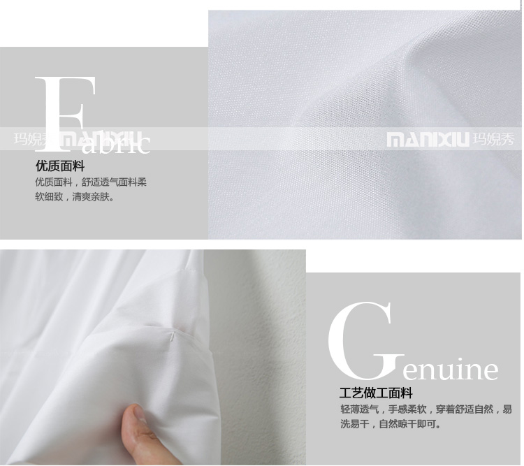 
                                        玛婗秀欧美范2016夏装新款大袖口白衬衣宽松大码短袖衬衫女 白色 L                