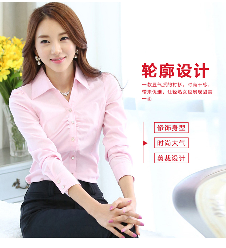 长袖衬衫女秋冬款韩版修身大码职业女式工作服 白色 L