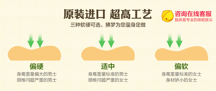 拂梦天然乳胶抱枕 进口乳胶枕头圆柱形超大抱枕靠垫超长抱枕