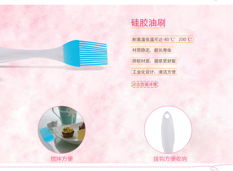 
                                        贝丁 烘焙工具套装 新手蛋糕模具做西点饼干披萨家用烘培烤箱套餐 烘焙工具套装 金色套装                