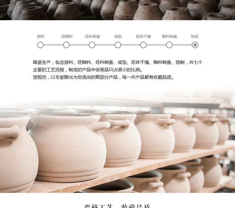 堂悦坊 无极普洱茶叶罐礼盒装 