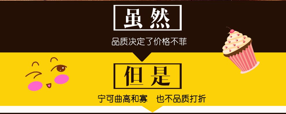 
                                        焙优 吐司盒 土司模具 烤箱用 布朗尼蛋糕模具 面包模具 烤箱烤盘模具 烘焙工具模具                