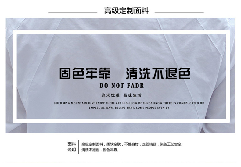 
                                        WS韩版女装大码中长款外穿打底衫长袖修身小清新棉衬衫衬衣女153301 白色 L                